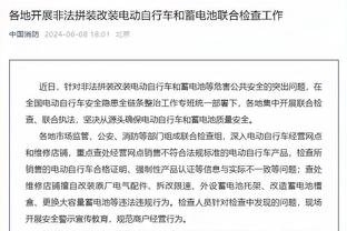 ?国足亚洲杯表现评分！谁是最佳？谁最差？哪些人合格？